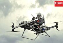 લો.. આપણે આવી ગયા ઉડતી બાઇકના જમાનામાં.. જાણો આ બાઈકની કિંમત અને સ્પીડ, તેના બુકિંગ વિષે…