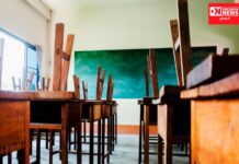 ગુજરાતમાં છેલ્લા 10 વર્ષમાં જાણો કેટલી ગ્રાન્ડેટ શાળાઓ થઇ બંધ અને સમાજમાં શું થશે તેની અસર…