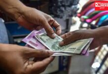 કોરોનામાં નોકરી ગુમાવેલા કયા લોકોને અને કઈ યોજના હેઠળ સરકાર આપી રહી છે બેરોજગારી ભથ્થું !