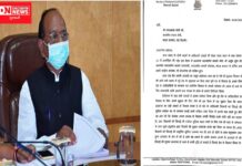 ભરૂચના સાંસદ મનસુખ વસાવાએ આદિવાસી સાંસદોની બેઠકમાં સિંચાઈની સુવિધાનો ઉઠાવ્યો મુદ્દો