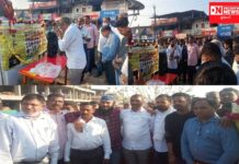 ખેરગામમાં પુલવામાં શહીદ થયેલા 44 વીર જવાનોને અપાઈ શ્રદ્ધાંજલિ.. જુઓ વિડીયોમાં