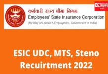 આજે છેલ્લી તારીખ છે ESIC 3847 ખાલી જગ્યાઓની ભરતી માટે ધોરણ 10-12 પાસ કરી શકે છે અરજી