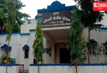 ચીખલી પોલીસ સ્ટેશનમાં થયેલ કસ્ટોડિયલ ડેથ પ્રકરણમાં ચાર પોલીસકર્મીઓનો છુટકારો..