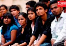 હાય હાય આ હદે બેકારી.. તલાટી કમ મંત્રીની ભરતીમાં એક જગ્યા માટે 52,691 નજીક ઉમેદવારો સ્પર્ધામાં