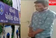 ચીખલીના ખૂંધ ગામના 8 યુવકોને વિદેશોમાં નોકરી અપાવવાની લાલચ આપી રૂ.45.90 લાખ ચૂનો ચોપડયો