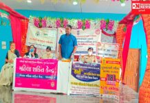 વલસાડમાં કુંતા-વાપી ખાતે યોજાયો કાયદાકીય માર્ગદર્શન સેમિનાર