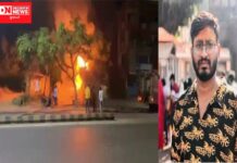 ગેસનો સિલિન્ડર ફાટતાં યુવાનનું કરૂણ મૃત્યુ: જાણો સમગ્ર ઘટના