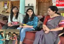 યુક્રેનથી પરત ફરેલી બંને વિદ્યાર્થિનીઓ પોહચી દાનહના સાંસદ કલાબેન ડેલકરની મુલાકાતે…