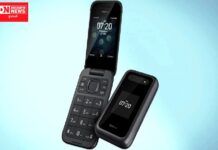 Nokiaનો સૌથી સસ્તો Flip ફોન થયો લોન્ચ… જાણો શું છે તેના નવા ફીચર્સ