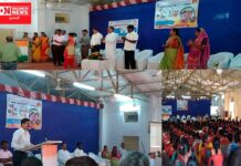 ડાંગમાં કલેકટરની અધ્યક્ષ સ્થાને યોજાયું આશા ફેસીલીટેટર સંમેલન