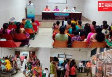 ધરમપુરના વિજ્ઞાન કેન્દ્રમાં “આંતરરાષ્ટ્રીય મહિલા દિવસ”ની ઉજવણી