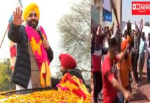 પંજાબમાં આમ આદમી પાર્ટી બમ્પર જીત સંગરુરમાં ભગવંત માનના ઘરે ઉજવણીનો માહોલ..