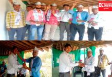 પંજાબના AAPના વિજયને કપરાડાના વારોલી તલાટ ગામમાં AAPના કાર્યકરોએ કર્યો સેલિબ્રેટ