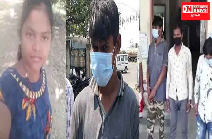 WhatsApp Image 2022-03-12 at 1.40.18 PM