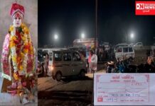 મહુવા તાલુકાના વાંસકુઇ ગોળીગઢના મેળામાં પાર્કિગના નામે કરાઈ આડેધડ લૂંટ: લોકોમાં રોષ