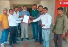 કપરાડામાં જી.ઇ.બી દ્વારા બીલ આપવામાં કરાતી લાપરવાહી મુદ્દે વલસાડ યુથ કોંગ્રેસએ આપ્યું આવેદનપત્ર