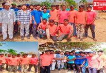 કપરાડાના મોટી પલસણ ગામમાં અંડર-19 કપ- 2022 સીઝન-2 ટેનિસ ક્રિકેટ ટુર્નામેન્ટનો પ્રારંભ