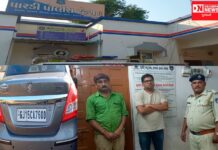 પારડી ખડકી હાઇવે પર કારમાં દારૂ લઇ જતા રોકડા દોઢ લાખ સાથે ઝડપાયા બે આરોપી