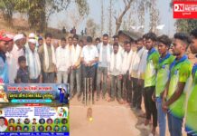 કપરાડામાં યુથ કોંગ્રેસ દ્વારા બિરસામુંડા પ્રીમિયર લીગ ટેનિસ-2022 ટુકવાડાનો પ્રારંભ