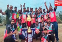 કંડોલપાડા જય અંબે સ્પોટ્સ દ્રારા આયોજિત ક્રિકેટ ટુર્નામેન્ટમાં બિરસા મુંડા બની વિજયી