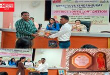 ઉમરપાડાના ગુલીઉમર ગામના વિજય વસાવાને “વોઇસ ઓફ યુથ” એવોર્ડથી થયા સન્માનિત