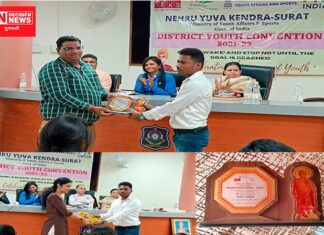 ઉમરપાડાના ગુલીઉમર ગામના વિજય વસાવાને “વોઇસ ઓફ યુથ” એવોર્ડથી થયા સન્માનિત