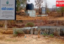 વઘઈના મોટી દાબદર ગામમાં વાસ્મો યોજનાનો લેવાઈ રહ્યો છે અંગત લાભ: ગ્રામજનો બેહાલ… તંત્રના આંખ આડા કાન