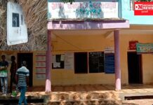 ચીખલીમાં સારવણીના ગ્રામપંચાયતનું લાઈટના મીટરની ચોરી થયાની પોલીસ ફરિયાદ