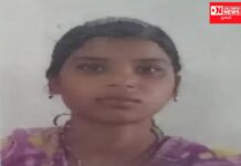 આહવામાં ‘પતિ પત્ની ઔર વો’ નો આવ્યો કિસ્સો સામે.. પતિ અને વો એ મળીને પત્નીની કરી હત્યા..