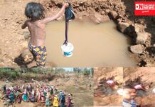 જાણો: કયાંના પીવાના પાણીને માટે વલખાં મારતા લોકોના આ દ્રશ્યો વિકાસની પોકળતા સાબિત કરે છે