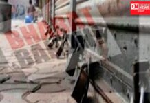 28 માર્ચ અને 29 માર્ચે ભારત બંધની જાહેરાત જાણો કોણે અને કેમ કરી ?