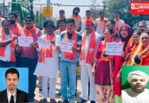 ડાંગમાં પાર તાપી નર્મદા રિવર લિંક સ્થગિત થયાની ફટાકડા ફોડી ખુશી મનાવતા BJP નેતાઓ પ્રજાને ઉલ્લુ બનાવી રહ્યા છે: ડાંગના યુવાનો