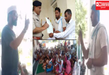 ધરમપુરના નાયબ કાર્યપાલકે જાતી વિષયક ટીપ્પણી કરતાં આદિવાસી લોકોએ અધિકારીનો હુરાયો બોલાવી આપ્યું આવેદનપત્ર: જુઓ વિડીયો