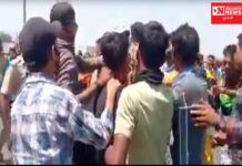 ‘કેવડીયા બંધ’ દરમિયાન આદિવાસી યુવાનો અને પોલીસમાં ઘર્ષણના સામે આવ્યા દ્રશ્યો.. જુઓ વિડીયો