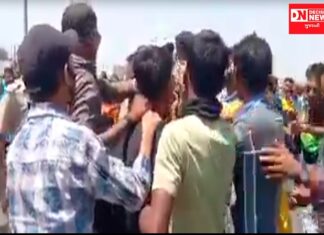 ‘કેવડીયા બંધ’ દરમિયાન આદિવાસી યુવાનો અને પોલીસમાં ઘર્ષણના સામે આવ્યા દ્રશ્યો.. જુઓ વિડીયો