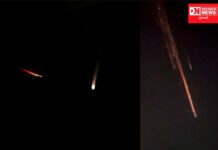 આકાશમાંથી ધરતી પર ધસમસતો અગન ગોળો પડતા હોવાના દ્રશ્યો સર્જાયા: લોકોમાં ડર સાથે કૂતુહલ .. શું કહે છે અવકાશી નિષ્ણાતો..