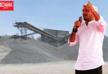 ચીખલીમાં ક્વોરી એસોસિએશનની ક્વોરી ઝોનની માંગ સામે BTTSનો વિરોધ: પંકજ પટેલ