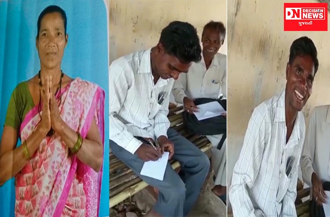 WhatsApp Image 2022-04-06 at 6.08.34 PM