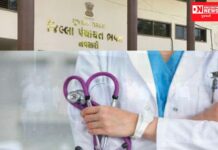 નવસારી જિલ્લાના 150થી વધુ તબીબો હડતાળમાં જોડાતાં ગ્રામ્ય પ્રજા મુશ્કેલીમાં…