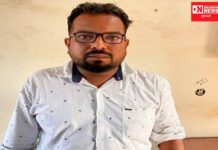 કપરાડાના અંભેટી ગામમાં 10,000ની લાંચ લેતો તલાટી ઝડપાયો: જાણો શું છે સમગ્ર ઘટના