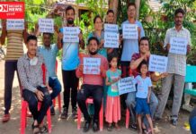 ડાંગની ડેમ હટાવો જંગલ બચાવો ડાંગ બચાવો સંઘર્ષ સમિતિ દ્વારા ડાંગના ગૌર્યા અને ચિકટિયા ગામમાં બેઠક