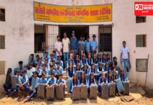 લોકમંગલમ ચેરીટેબલ ટ્રસ્ટએ સરકારી મા.ઉ.મા.શાળા, દહીંખેડના બાળકો અને શિક્ષકોને આપી બેગની ભેટ
