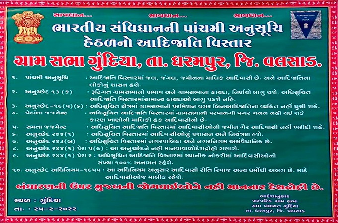 WhatsApp Image 2022-04-09 at 11.32.48 AM