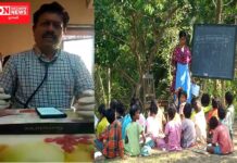 સમસ્ત આદિવાસી સમાજ ગુજરાતના પ્રમુખ ડૉ પ્રદિપ ગરાસિયાએ ગુજરાતના શિક્ષણ મુદ્દે શું કહ્યું.. જુઓ વિડીયો