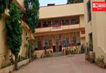 Decision News ઈફેક્ટ: બીલીમોરાની પ્રાથમિક કન્યા શાળામાં બાળકોના આધારકાર્ડના લીધેલા રૂપિયા વાલીઓને પરત કરાયા