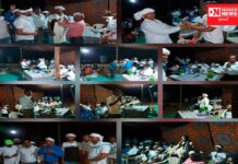 ધરમપુરના ભવાડા ગામમાં પાર તાપી લિંકને લઈને થઇ મિટિંગ: જાણો કયા મુદ્દાઓ પર થઇ વાત..