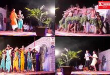 ખૌટારામપુરાની પ્રાથમિક શાળાનો વાર્ષિક મહોત્સવ અને વિદાય સમારંભ.. જુઓ વિડીયો