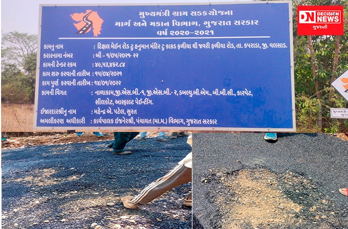 WhatsApp Image 2022-04-13 at 8.47.53 AM