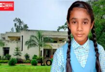 વાંસદા તાલુકાની સરકારી લાખાવાડી પ્રાથમિક શાળાનું ગૌરવ: જાણો કોણ ?