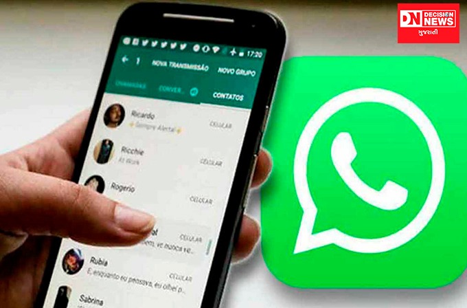 WhatsApp Image 2022-04-14 at 8.42.21 AM